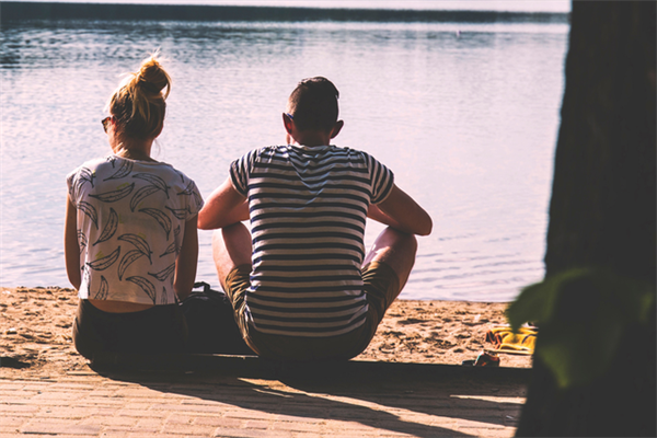My Relationship: Healthy or Toxic?—Part 1